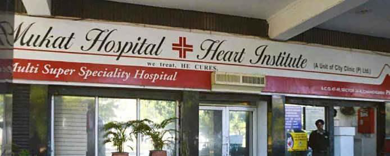 Mukat Hospital & Heart Institute 